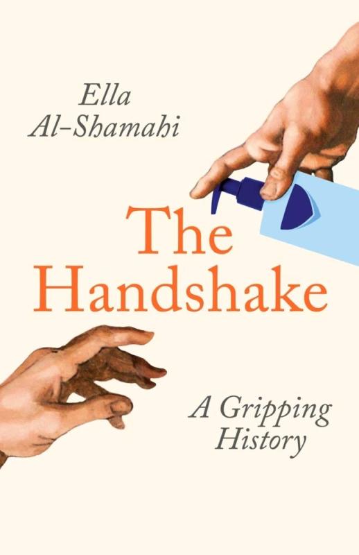 outreaching hands the right one with a hand sanitizer dispenser