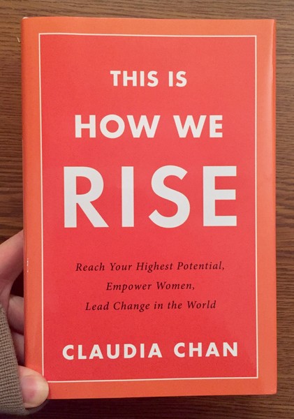 Cover of This Is How We Rise: Reach Your Highest Potential, Empower Women, Lead Change in the World which features the title on a plain red background