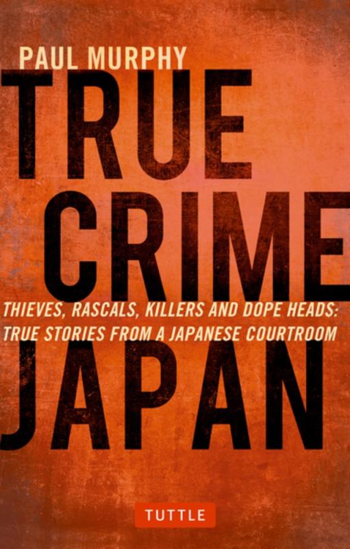 red cover with black text