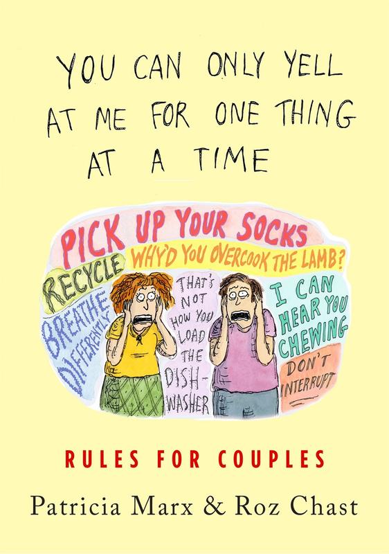 You Can Only Yell at Me for One Thing at a Time: Rules for Couples